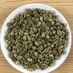 Зеленый кофе Робуста S18