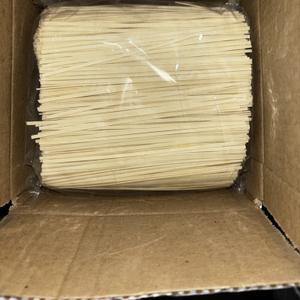 Лапша Удон 3 кг