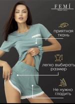 Пижама женская с шортами и футболкой Annel Пижама с рюшами П-1