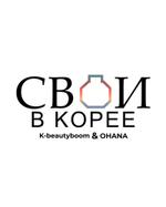 экспорт кометики оптом
