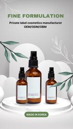 Cosmetics manufacturer