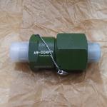 АФ-004М фильтр газовый