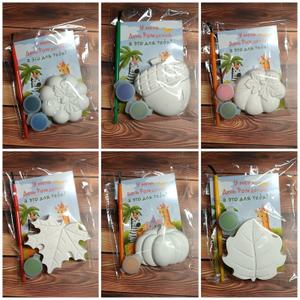 Подарок от именинника