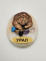 Магнит сувенирный бурый медведь с надписью Урал ma02