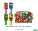 Десерт желейный Fun Candy Lab ХАЛЯЛЬ "Руки в ноги" 00-00011266
