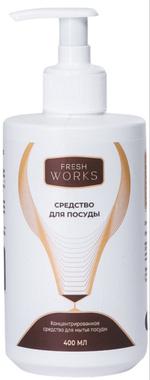 Концентрат для мытья посуды и детских принадлежностей 0+ FreshWorks, 400 мл FW105037