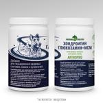 Желатиновые капсулы Хондроитин+Глюкозамин+МСМ ArtroPro для мелких собак и кошек, 100 шт 11-36AP0100