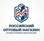 авторизованный дистрибьютор мобильных телефонов