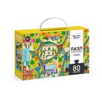 Пазл из переплетного картона