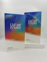 LAFULLEN (LaFullen)