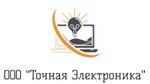производство бытовой электроники