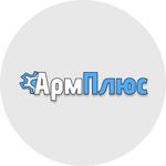 элементы газопровода, трубопроводной арматуры оптом