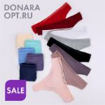 Трусы женские стринги DONARA АРТ.017