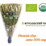 Новинка на российском рынке! Полезный Мурсальский чай из Болгарии теперь доступен любому россиянину.