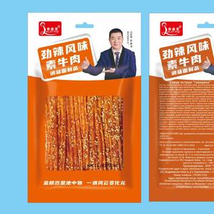 Состав:
мука пшеничная, вода, масло растительное, соль, сахар, семена кунжута, паприка, специи, пищевые добавки: глутамат натрия, 5&#39;-вкусопрезентирующие нуклеотиды, моно- и диглицеридные эфиры жирных кислот, циклогексил аминосульфонат натрия, гардения желтая, красный перец чили, смородина красная, третичный бутилгидрохинон, малонолтриоксид, D-изоаскорбат натрия, смешанная сухая смесь, эфиры жирных кислот полиглицерина, мука этиловая солодовая, ароматизаторы. Пищевая, энергетическая ценность на 100гр.: 1736 кДж, углеводы 45,5г, жиры 22,6г, белки 7,4г Производитель: Россия, Владимирская обл. г.Гороховец
Срок годности: 6 мес Условия хранения: Хранить в сухом месте, не подвергать воздействию прямых солнечных лучей Дата производства указана на упаковке
Пищевая, энергетическая ценность на 100гр:
1736 кДж, углеводы 45,5г, жиры 22,6г, белки 7,4г
Производитель:
Россия, Владимирская обл. г.Гороховец
Категории:
Yujinlong, Соевое мясо, Снеки