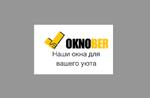 пластиковые окна пвх в балашихе от производителя