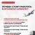 Почему стоит работать с Shanghai Longwei