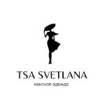 Tsa Svetlana — женская одежда оптом