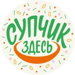 Кухня