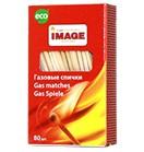 Спички газовые нап.80 Image