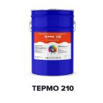 Термостойкая краска для металла ТЕРМО 210 (Kraskoff Pro) Серый https://kraskoff.ru/catalog/paints/paints-metal/termo-210.html