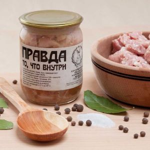 Тушенное мясо кролика. 