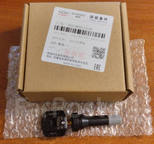 Датчик давление в шинах Chery 802000121AA