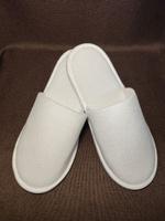 Тапочки махровые - Люкс К - открытый мыс