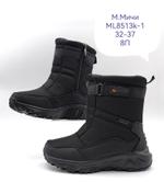 Дутики зимние сапоги М. МИЧИ ML8513K-1 ML8513K-1