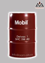 Моторное масло MOBIL Delvac 1 SHC 5W-40 208 л