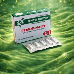 Нафталановая суппозитория от геммороя