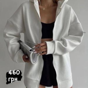 💫Шшшикааарная новинка😍💥
💫 Худи Филлис  на замке 🤩🔝
💫Суппер оверсайз✨🫶🏼
💢Двойная Капюшонам 😍
💫Размер: SMSM(4шт в лин)❗️
(Подойдет до 50-52)
💫Ткань: Турецкая 3х нитка 🇹🇷
💫Цена: 1020сом💎💎💎
💫Посадка идеал 💯☄️
💫Качество топ 🔝🚀