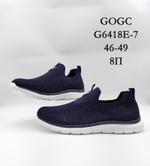 Кроссовки GOGC G6418E-7 G6418E-7
