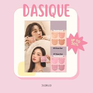 Акция на Dasique — СКИДКИ до 50%