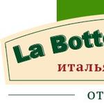 Производитель сыров в РФ, а так импорт продуктов из Италии