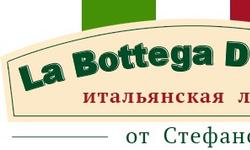 Производитель сыров в РФ, а так импорт продуктов из Италии
