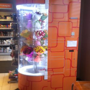 Автомат для продажи цветов в букетах &#34;Flovend - 1&#34; с брендированием по макету заказчика.