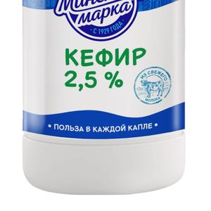 Кефир Минская марка 2,5% 0,9л пэт-бутылка
Производитель: ООО "Минский молочный завод №1"
Жирность: 2,5%
Вес: 0,9л