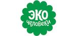 сувениры и изделия из керамики, корпоративные подарки