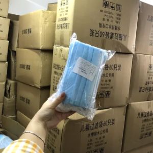 Проверяем и отправляем медицинские трехслойные маски оптом из Китая