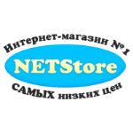 Limited liability company NETStore — торговая компания, любые товары под заказ из КНР