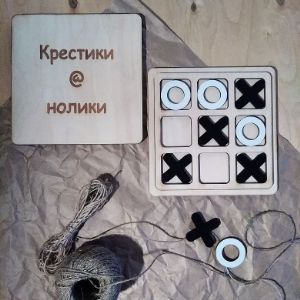Развивающая игра &#34;Крестики-нолики&#34;