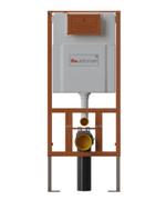 Инсталяция для унитаза Artceram 700 101 700 101