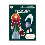 Магнитная игра-одевашка