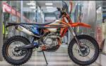 PROGASI Rase 300