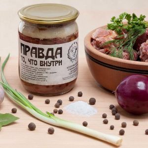 Говядина тушенная. 