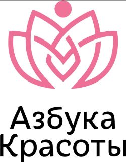 Азбука Красоты Интернет Магазин