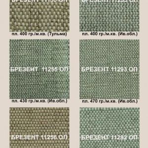 Брезентовые ткани арт. ОП, лен/хлопок, плотность 420-530 гр/м²