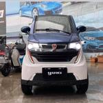 Электромобиль Yuki Hector (модели 2.0/Mini)