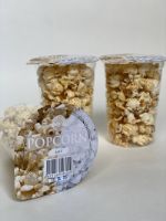 Попкорн "Классический" Popcorn Factory